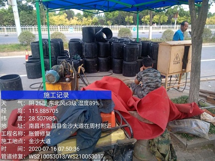 新盈镇管道短管置换-管道顶管-炜誉市政