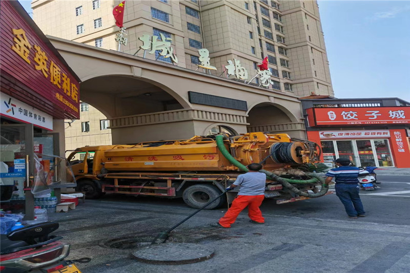 新盈镇管道清淤的危害性？炜誉市政工程有限公司