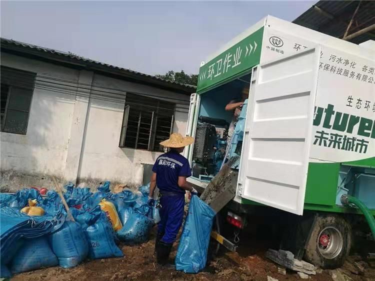 新盈镇工业污泥压干处理